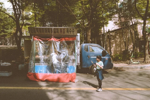 과자 페어링 아이템