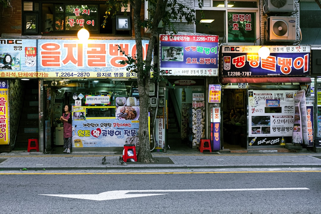 결제 및 할인 혜택