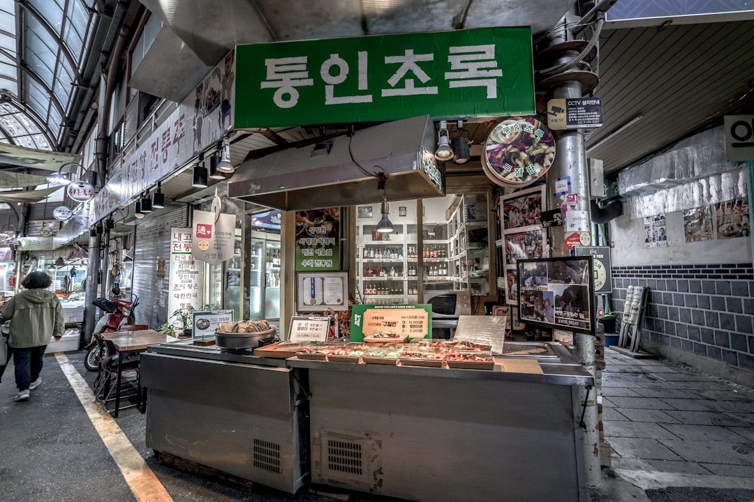 편의점 필수 아이템