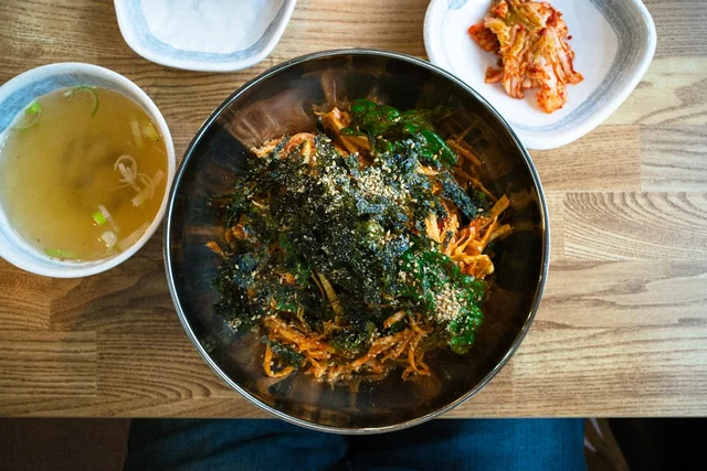 한국 전통 식재료