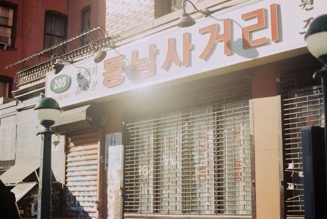 한국 카페 스타일 소품 한국 카페 스타일 소품