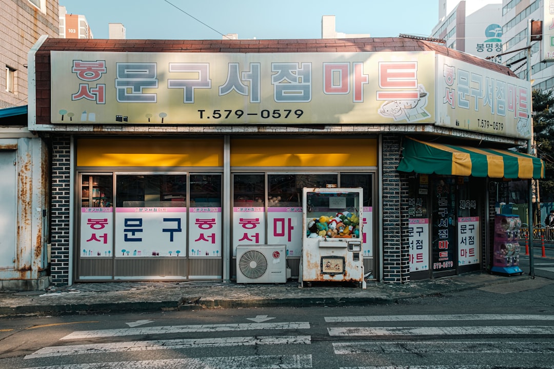K-푸드 베스트셀러 K-푸드 베스트셀러