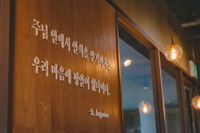 고기구이 맛있게 즐기는 방법과 한국식 바비큐 문화 가이드