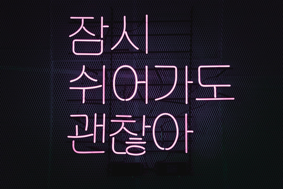 K-콘텐츠 시청 아이템 K-콘텐츠 시청 아이템