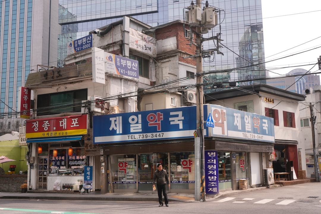 공식 인증 화장품 쇼핑