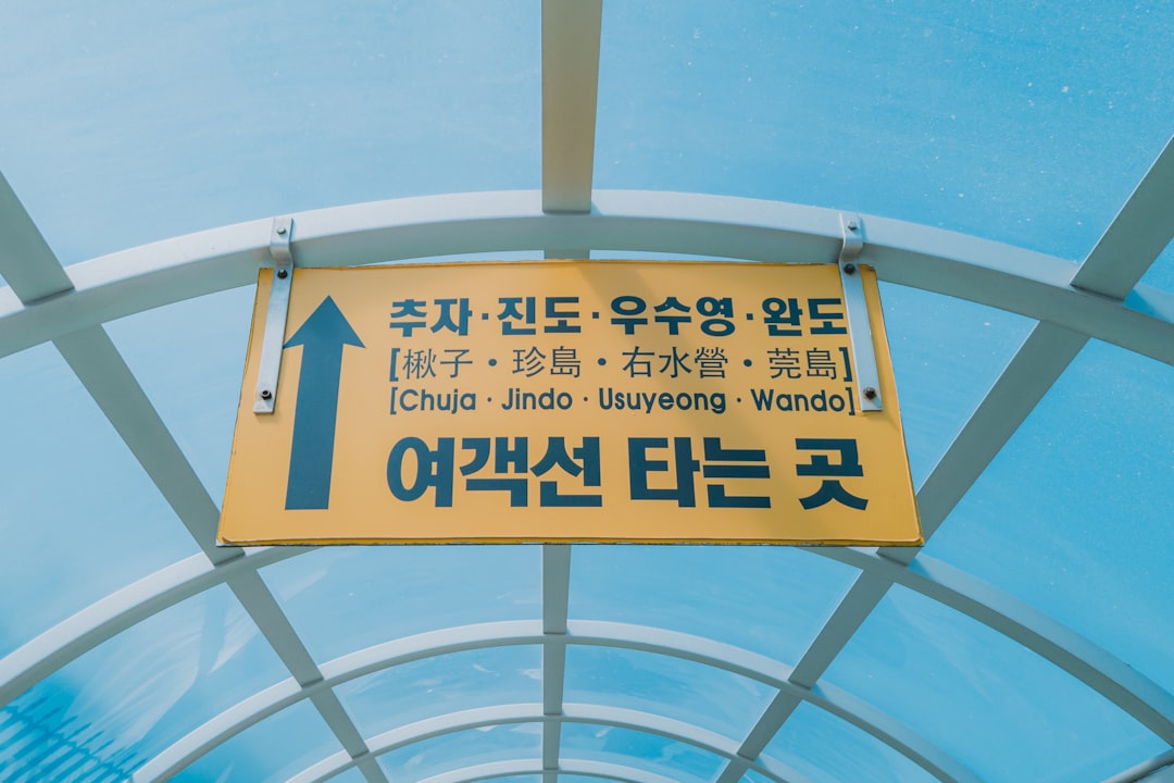 교통카드 및 액세서리 교통카드 및 액세서리
