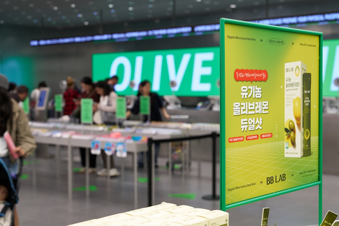 기능성 화장품 추천